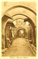 Tripoli - Quartiere Ebraico.