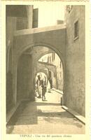 TRIPOLI - Una via del quartiere ebraico.
