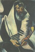 The Vitebsk Rabbi.