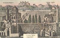 Glückliches Neujahr! לשנה טובה כותל מערבי Klagemauer – הספרייה הלאומית