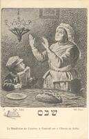 שבס La Bénédiction des Lumières le Vendredi soir à l'Entrée du Sabbat.