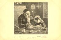 פרשה La Leçon d'Hébreu – הספרייה הלאומית