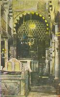 Ben Ezra Synagogue in Cairo (Egypt).