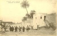 Meknes - Rue du Mellah Mosquée Sidi Horche – הספרייה הלאומית