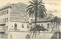 The synagogue in Gibraltar – הספרייה הלאומית