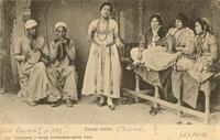 Danse arabe – הספרייה הלאומית