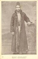 Salonique: Costume Israélite. Salonica: Jewish Costume.