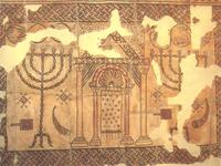 Mosaic pavement from Beth Shean synagogue (Eretz Israel).