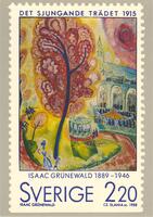 DET SJUNGANDE TRÄDET 1915 – הספרייה הלאומית