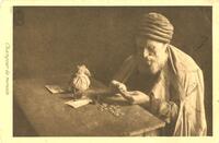 Changeur de monnaie – הספרייה הלאומית