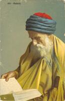 Rabbin – הספרייה הלאומית