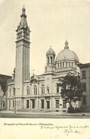Synagogue of Keneseth Israel-Philadelphia – הספרייה הלאומית