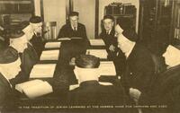 [Jewish Learning at the Hebrew Home for the Orphans and Aged] – הספרייה הלאומית
