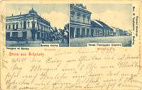 [Pictures from Šabac].
