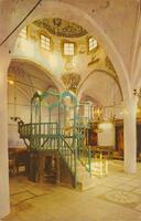 Abuhab synagogue, Safed, Israel.