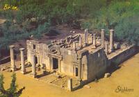 Bar'am, remains of the ancient synagogue.