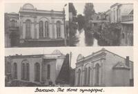 Barczewo. The stone synagogue – הספרייה הלאומית