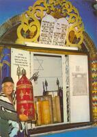 Beth Yosef Synagogue, Safed, Israel.