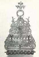 Chanukah Menorah.