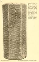 Cylinder of Sennacherib, King of Assyria.