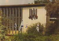 Embossment at Kibbutz Shluhot.