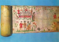 Esther Scroll, Germany.
