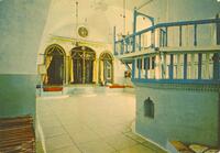 HaAri Synagogue, Safed, Israel.
