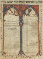 Hebrew Bible.
