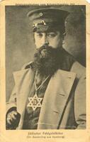 Jüdischer Feldgeistlicher (Dr. Sonderling aus Hanburg).