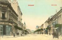 Kolozsvár. Unió-utca.