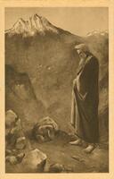 Lesser Ury: Moses am Sinai – הספרייה הלאומית