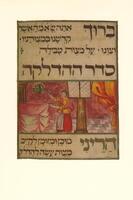 Miniature prayer book for women, Germany.