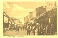 Monastir. Judenviertel.
