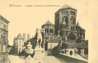 Munchen – הספרייה הלאומית