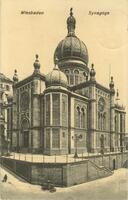 Worms a. Rh. Synagoge.