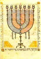 המנורה. תנ"ך ספרד 1384.