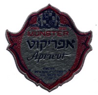 אפריקוט – הספרייה הלאומית