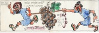 לשנת תשמ"ב טובה תכתבו ותחתמו!.