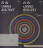 EL AL Israel Airlines - Winter 1956/7 – הספרייה הלאומית