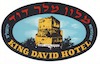 מלון מלך דוד ירושלים – הספרייה הלאומית