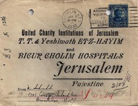 United Charity Institutions of Jerusalem.