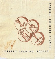Israels Leading Hotels [מפית].