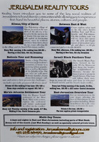 Jerusalem Reality Tours.
