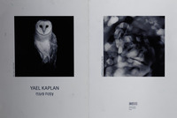 Yael Kaplan - צפנת פענח – הספרייה הלאומית