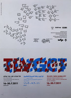 TLVGCT - Tel Aviv-Yafo: Global city.