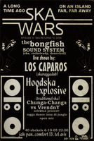 ג'ה-פאן - Ska Wars.