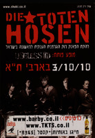 Die Toten Hosen - הופעה בישראל.