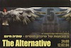 The Alternative - 12/2/2004.