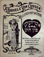 [Music] – הספרייה הלאומית