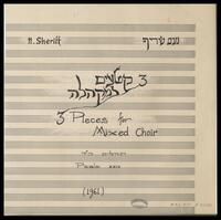 3 קטעים למקהלה (כתב יד) : תהלים כ"ד.